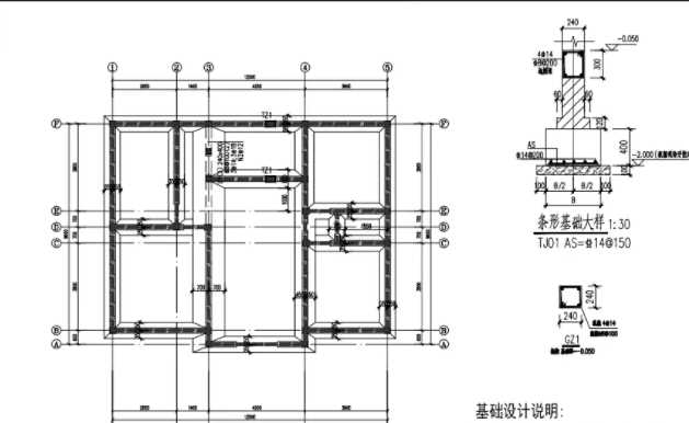安庆迎江区地基基础工程设计