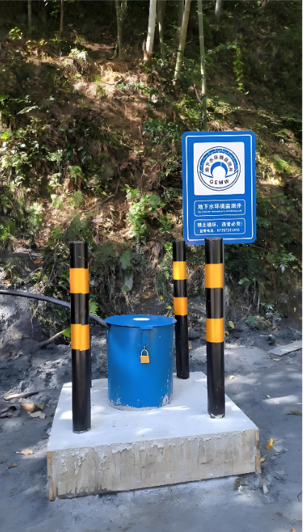安庆迎江区监测井
